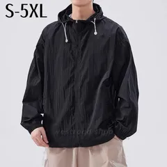 メンズ ファッション男性用 オシャレ シンプル 長袖 ジャケット 夏 アウトドア 抗UV 釣り ゆったり 運転 ビーチ 登山 アウトドア 涼感 大人