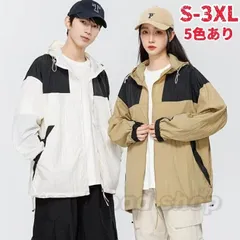 2025夏 冷感 アウトドアウェア メンズ レディース カップル スポーツウエア トップス アウトドア サイクリング用 通気性 男性用 長袖 ジャ