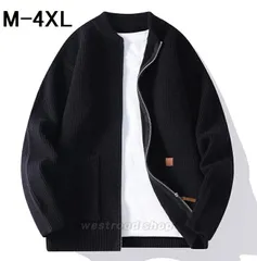 カーディガン メンズ ジップアップ ニットジャケット 立ち襟 長袖 アウター トップス あたっか 大きいサイズ オフィス 通勤 通学 普段着 お