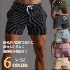 6color ショートパンツ メンズ 短パン スウェットパンツ スポーツウェア フィットネス ジョギング トレーニングパンツ 筋トレ ジム ボトム