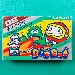 2025年最新】ディグダグ2の人気アイテム - メルカリ