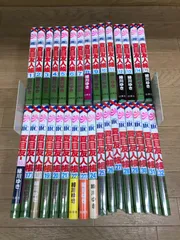 2025年最新】夏目友人帳 全巻の人気アイテム - メルカリ