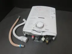 【新品・未使用】　Paloma パロマ　ガス給湯器　プロパンガス用 imgrc0095502375.jpg