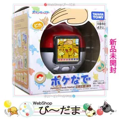 [bn:17]  【未開封】 タカラトミー ポケットモンスター ポケモン ポケなで モンスターボール◆新品Ss