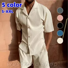 送料無料 セットアップ コーデュロイ 上下セット 無地 セットアップ ジャージ 開襟シャツ 夏 メンズ ファッション カットソー 半袖Tシャツ 