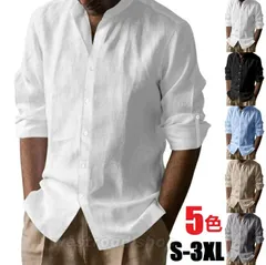 スタンドカラー 綿麻 シャツ メンズ 長袖シャツ 無地 シンプル リネン 綿麻混 大人 男性 父の日 春夏 春服 夏服 サマーシャツ オフィスワー