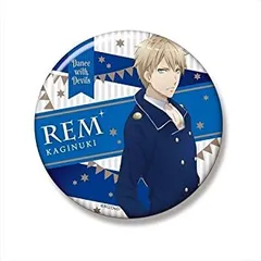 2026年最新】Dance with Devils 鉤貫レムの人気アイテム - メルカリ