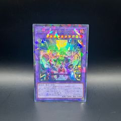 エルシャドール・メシャフレール シークレットパラレル - メルカリ
