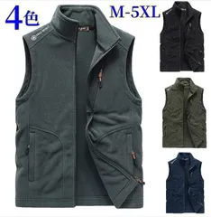 送料無料 フリースベスト メンズ 春秋冬 アウトドアベスト フィッシングベスト 多機能ベスト ミリタリーベスト カメラマンベスト ポケット
