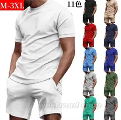 全11色 セットアップ 半袖 メンズ スウェット ジャージ上下セット ショートハーフパンツ トレーニングウェア スポーツウェア ジムウェア 筋