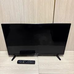 2025年最新】ハイセンス テレビ ジャンクの人気アイテム - メルカリ