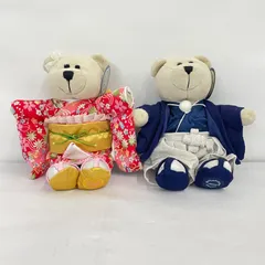 【瀬戸店】ベアリスタ JAPANベアリスタボーイ・JAPANベアリスタガール セット スタバ【724-8248】