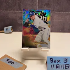 2025年最新】石川昂弥 サインの人気アイテム - メルカリ