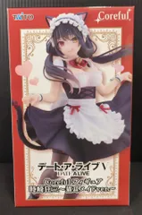 2025年最新】Coreful フィギュア 時崎狂三 猫耳メイドver.の人気