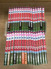 2025年最新】夏目友人帳 全巻の人気アイテム - メルカリ