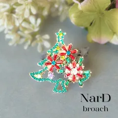 フラワーツリーブローチ　クリスマスツリー クリスマス 2way ペンダントトップ お花 キラキラ カラフル かわいい お呼ばれ カジュアル コサージュ ナチュラル 新品未使用 植物 冬 NerD