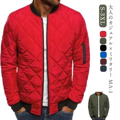 中綿ジャケット メンズ 中綿入り 暖かい 軽い 冬 ダウンジャケット MA-1 ジャケット ブルゾン 防寒 撥水 防風 キルティング ストレッチ アウター ミリタリー ジャケット 大きいサイズ 花粉 #kaka3801