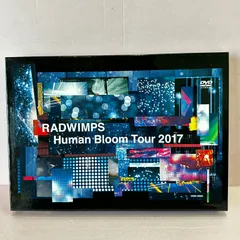 2025年最新】radwimps human bloom tour 2017の人気アイテム - メルカリ