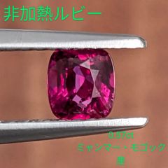 GIA ミャンマー産ルビー 1.58ct 天然ルビー オーバルカット 鑑別書 