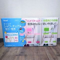 Item thumbnail for item 65c3716a-bd80-402d-9076-f2c22bb8e280