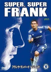 2025年最新】フランクランパードの人気アイテム - メルカリ