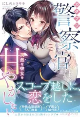 2026年最新】ノリタケ ラピスマナーの人気アイテム - メルカリ
