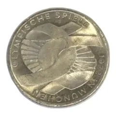 2025年最新】10マルク 銀貨の人気アイテム - メルカリ