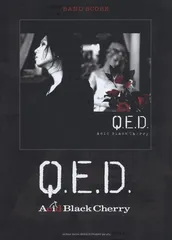 2025年最新】acid black cherry q.e.d.の人気アイテム - メルカリ