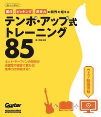 人間的生活のためのデザインコンセプト 45 - メルカリ