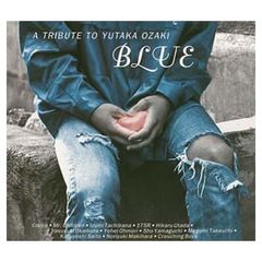 尾崎豊 BLUE ブルー トリビュート 初回限定版 帯付き - メルカリ