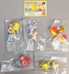バンダイ ポケモンスイング4 ポケットモンスター 全5種セット