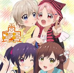 コミケ c106 ろうか ぼっち・ざ・ろっく 会場限定イラスト本 - メルカリ