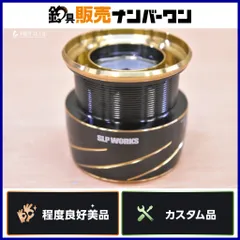 SLPW EX LTスプール 2500S 美品☆ダイワ☆早い者勝ち☆処分品 DAIWA（ダイワ） SLPワークス SLPW EX LTスプール2 LT2500S ／3日〜6日