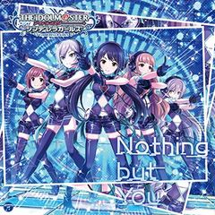 未開封品 Starlight Destiny 初回限定ステッカー付き - メルカリ