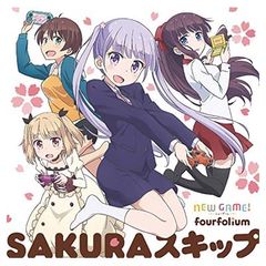 TV 애니메이션 [NEW GAME!] 오프닝 테마 [SAKURA 스킵]