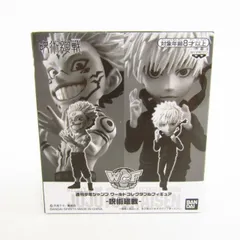 2025年最新】応募者全員サービス 呪術廻戦 両面宿儺フィギュアの人気