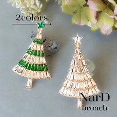 バケットカットストーンのクリスマスツリーブローチ　クリスマス シンプル 大人 キラキラ かわいい お呼ばれ カジュアル コサージュ ナチュラル 新品未使用 冬 プレゼント ギフト 贈り物 NerD