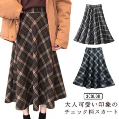 フレアスカート チェック柄 スカート ロング レディース チェックスカート 春 秋 冬 チェック Aライン 体型カバー ミモレ丈 ボトムス カジュアル 楽 お出かけ デート 20代 30代 40代 ゆ#kym2167