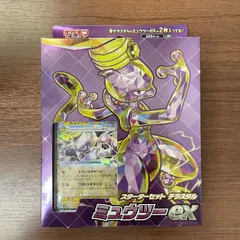 【弘前】スターターセット　テラスタル　ミュウツーex
