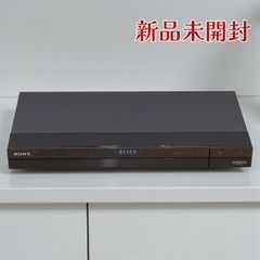 新品未開封 SONY BDZ-FBT4200 4TB 保証書貼付用レシートあり - メルカリ