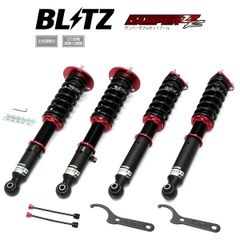 新品 BLITZ ブリッツ 車高調 (DAMPER ZZ-R/ZZR ダブルゼットアール) VW