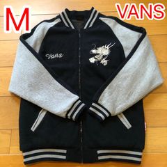 美品 VANS バンズ 裏キルティング ベロア 別珍 スカジャン M ボルドー