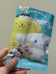 サンリオ ツイン チャーム ニジホシ キャンディ キーホルダー ハローキティ キーホルダー