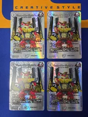 DM ジョット・ガン・ジョラゴン Joe　【4枚セット】