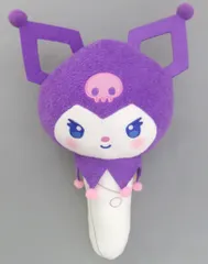 【中古】ぬいぐるみ クロミ かわいい文房具たちドールBIGタイプ2 「サンリオキャラクターズ」