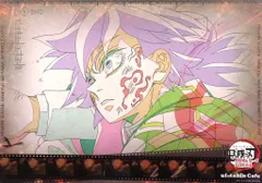 2025年最新】鬼滅の刃ランチョンマット 冨岡義勇の人気アイテム - メルカリ