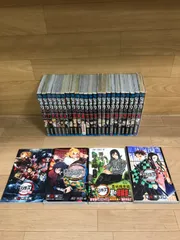★①【未開封8冊】鬼滅の刃  1～23巻 全巻＋関連本4冊　合計27冊セット　《IP22F》S6