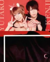 喜矢武豊 がちゃセット 通販 - ゴールデンボンバー喜矢武豊 2025年バースデーグッズの受注販売