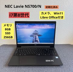東芝dynabook T65/DG i7-7500U メモリ4GB HDD 500GB Win10 - メルカリ