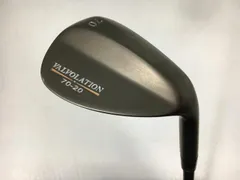 2025年最新】VALVOLATIONの人気アイテム - メルカリ